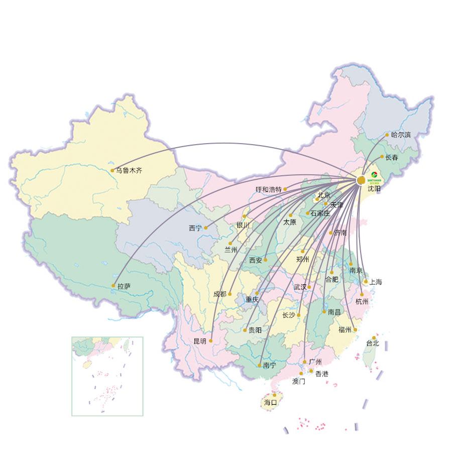 必威betway·(唯一)官方网站